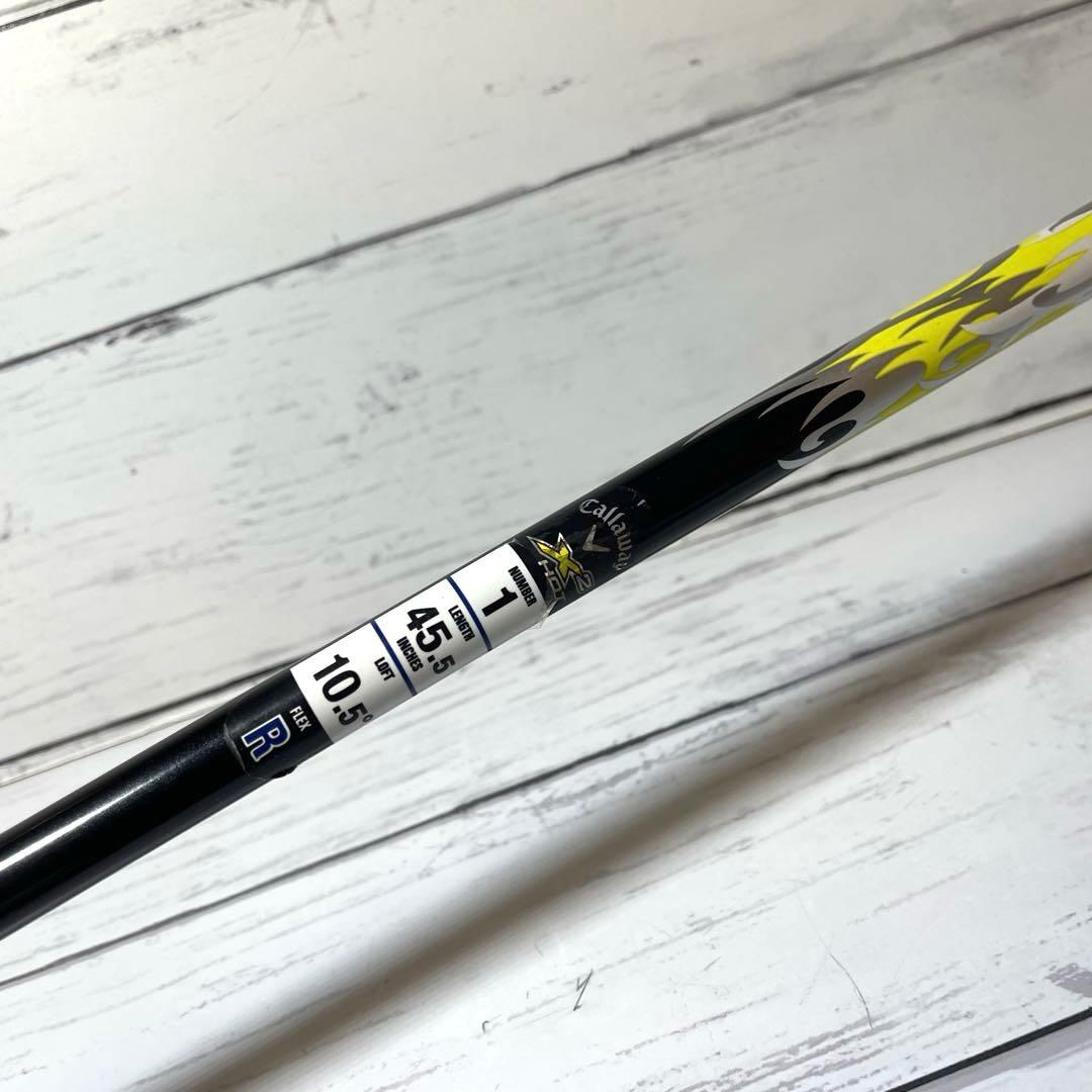 美品⭐Callaway　X2HOTドライバー　10.5 ヘッドカバー付き⭐
