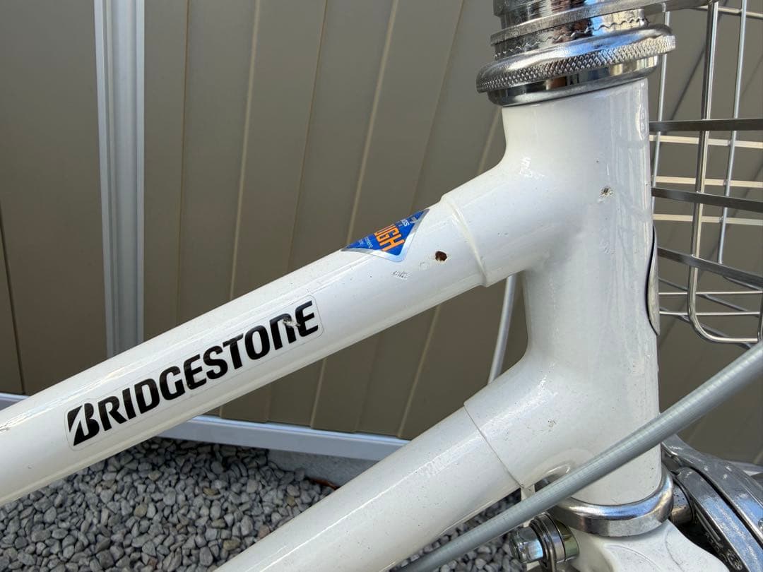 ブリジストン エグゼシティ 26インチ 白