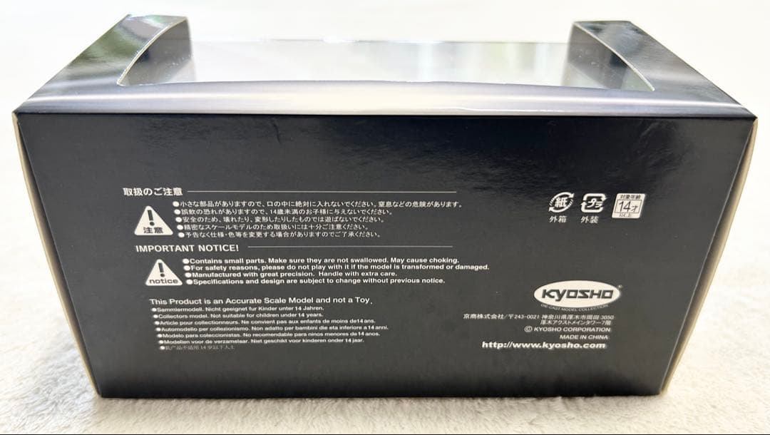 B*W様 【未開封】京商1/43ミニカー Lexus RC 350 F SPOR