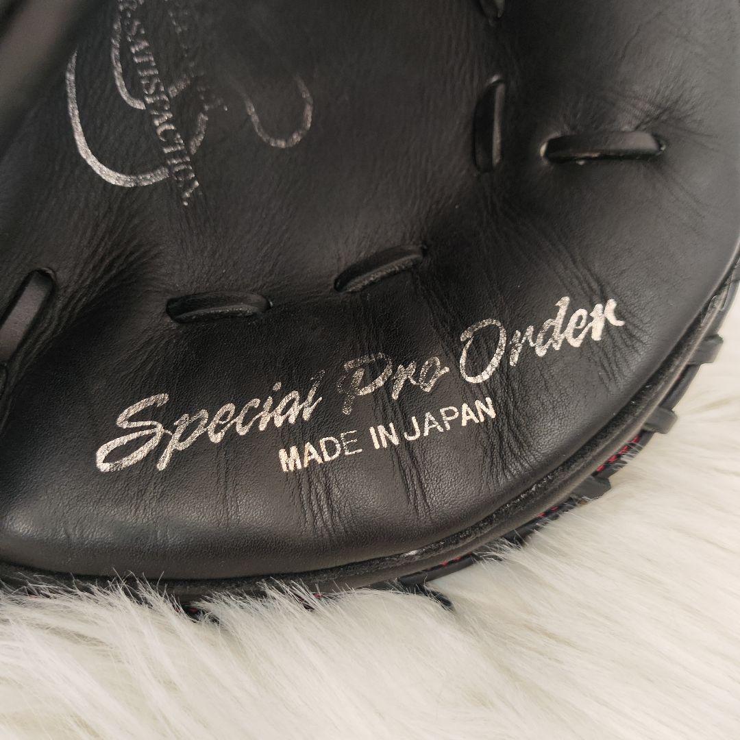 【美品】HATAKEYAMA ハタケヤマ キャッチャーミット