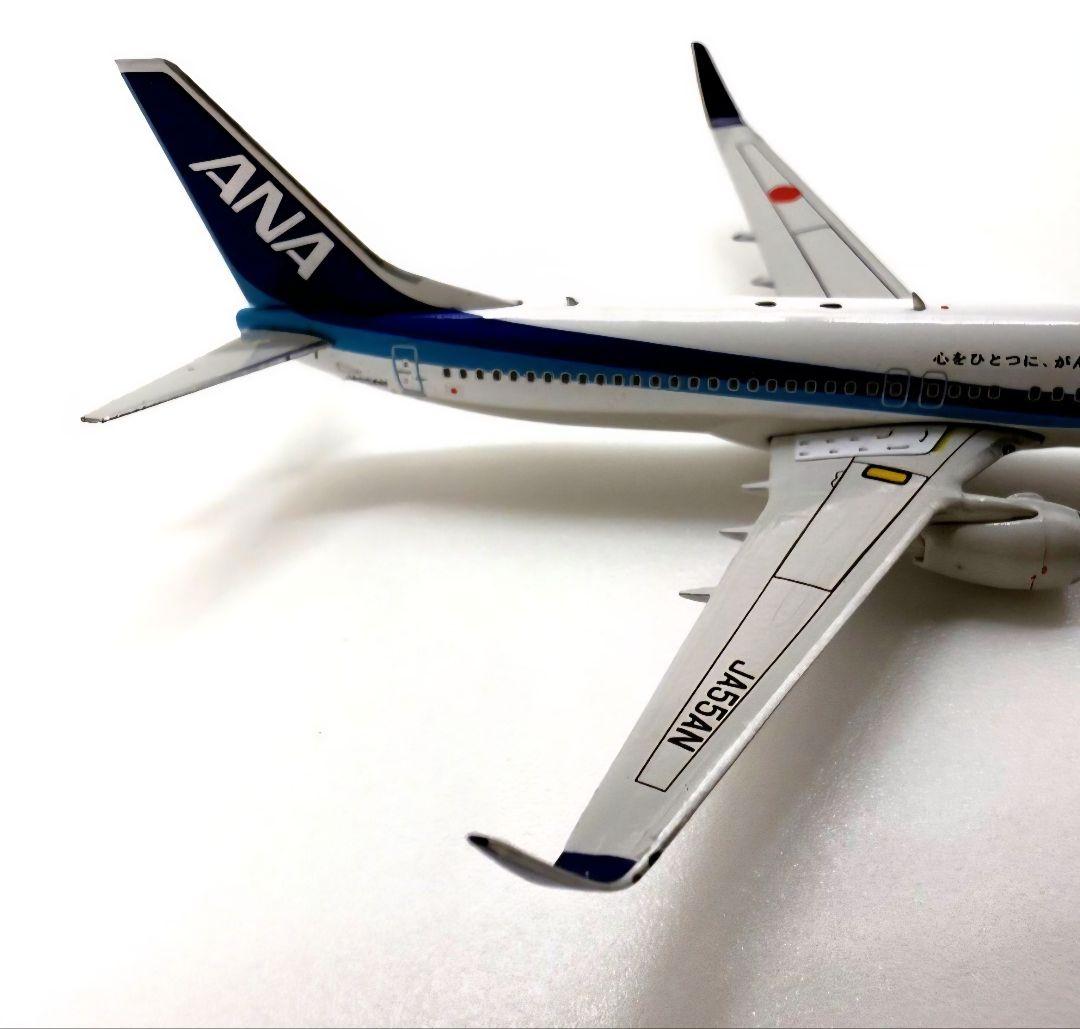 激レア　737-800 JA55AN 全日空 心をひとつに、がんばろうニッポン