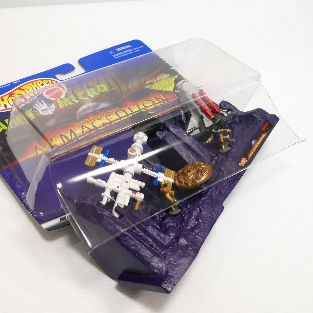 「アルマゲドン（ARMAGEDDON）」プラネット・マイクロ３種　マテル社