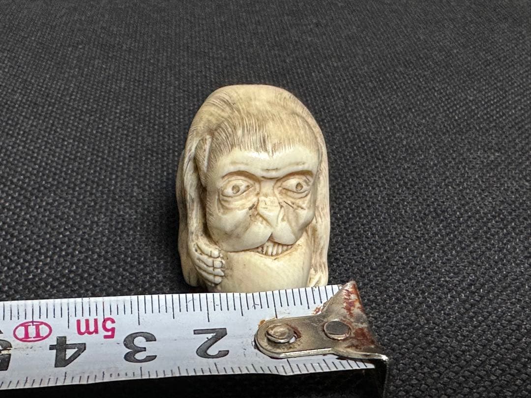 根付　アンティーク　歌舞伎　象牙調　彫刻 古美術品　 置物　細密細工　骨董