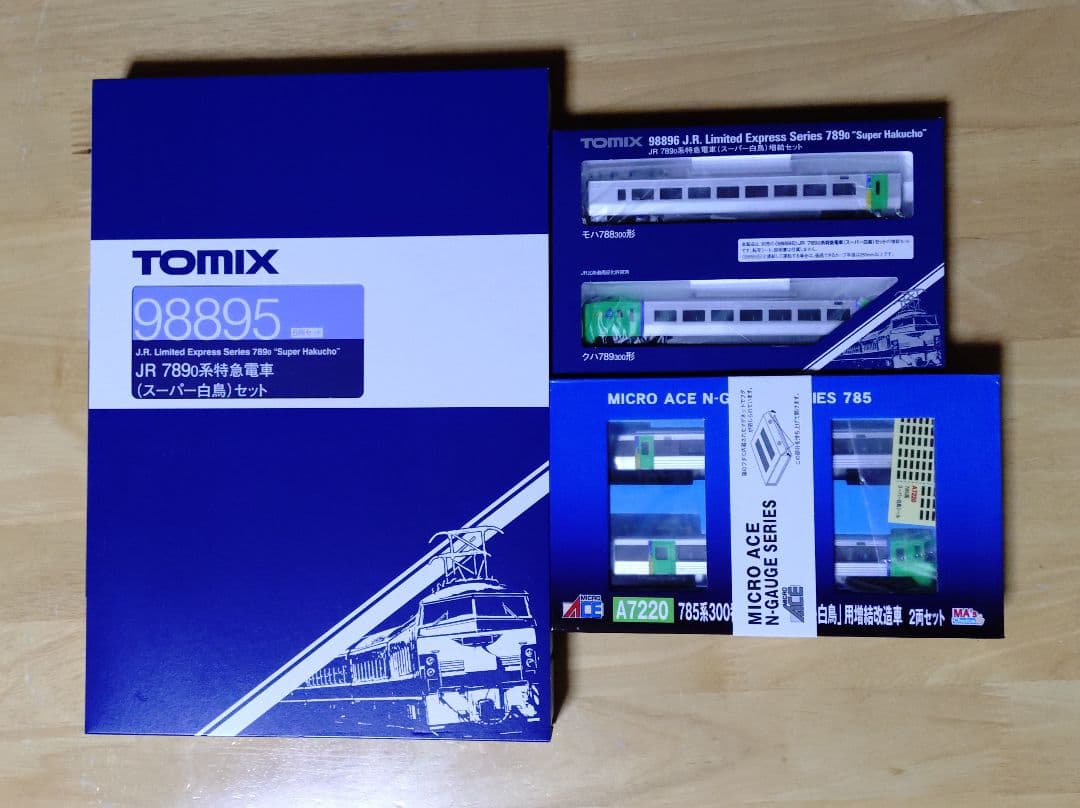 TOMIX 789系 マイクロエース 785系300番代 スーパー白鳥 10両