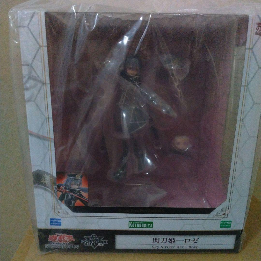 販路限定品❗️　未開封　閃刀姫─ロゼ／遊戯王カードゲームモンスターフィギュア