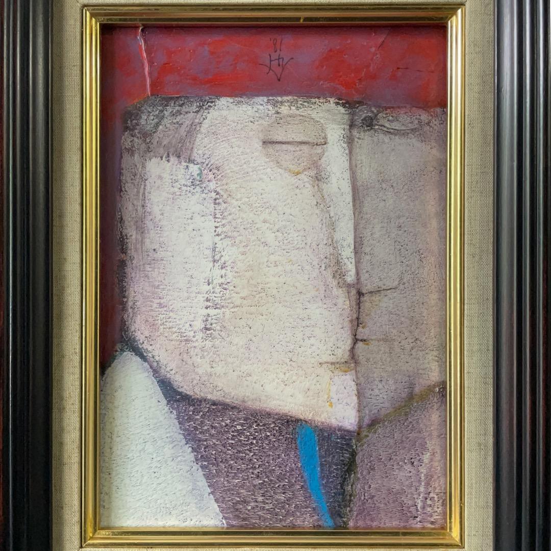 横地洋司「かをたち」油彩 油絵 額付 サイン入り 中古 美品