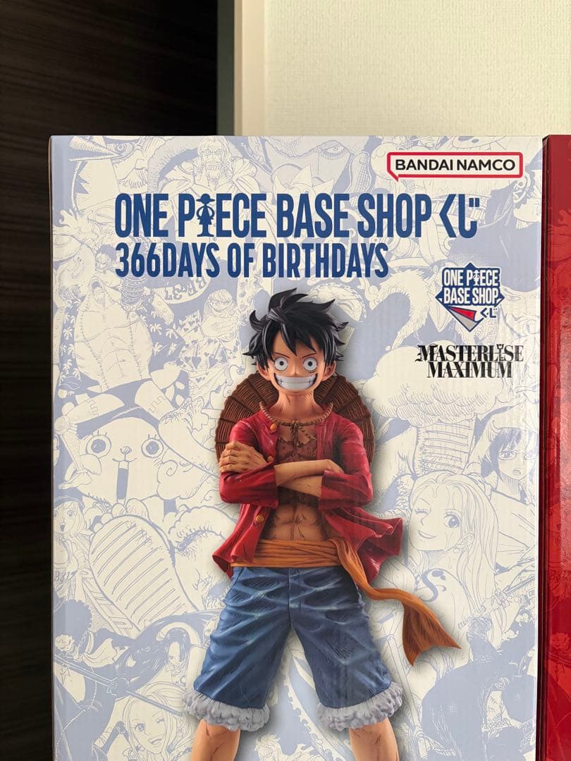 【新品】ワンピースベースショップ 一番くじ フルカラーコミックスカラーセット