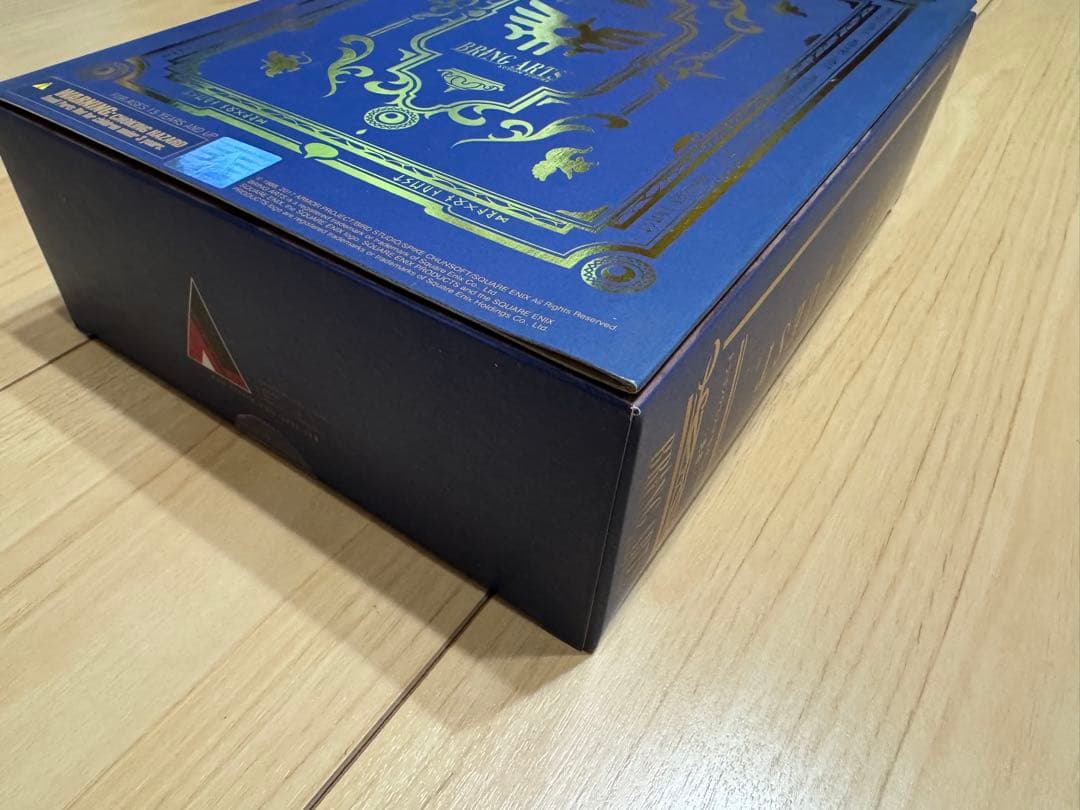 ドラゴンクエストIII そして伝説へ…　ブリングアーツ　勇者