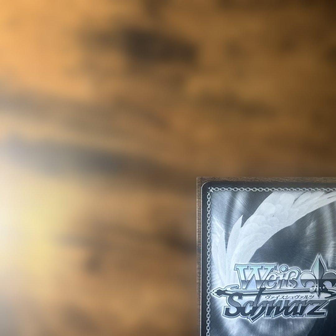 小さな野望 十王星南 SP