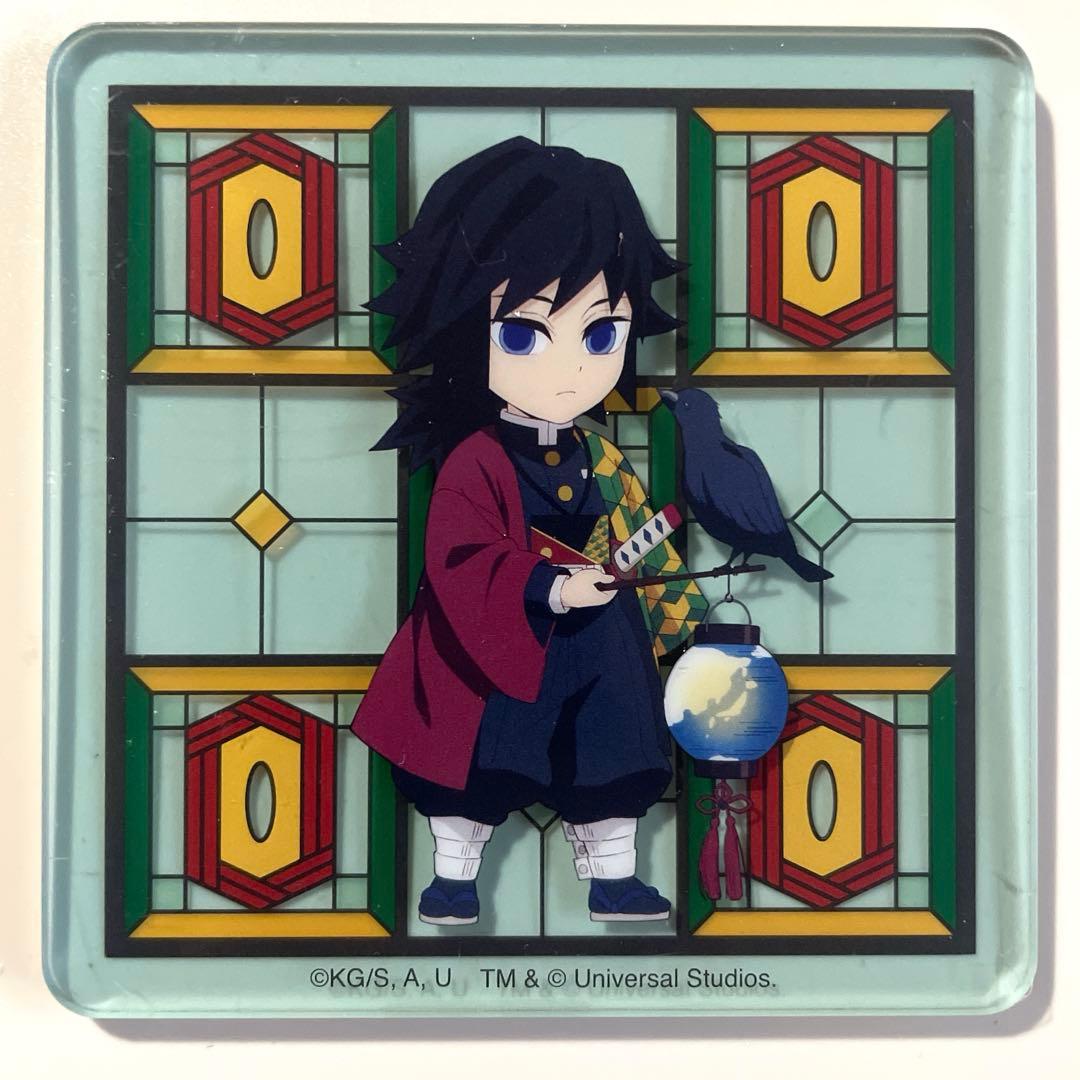 鬼滅の刃USJ ユニバアクリルコースター宇髄天元冨岡義勇煉獄杏寿郎胡蝶しのぶ