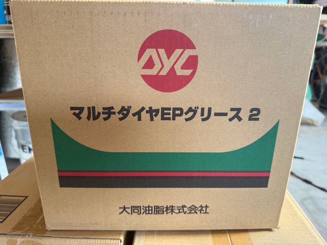 マルチダイヤEPグリース 2 420g x 20 2箱