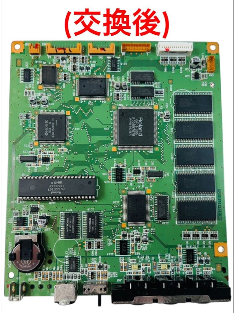 ローランド SOUND Canvas MIDI 音源モジュール SC-88Pro