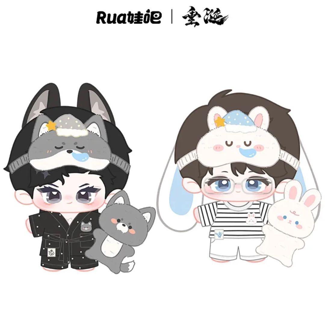 (ニ期)垂涎 ABO Desire ぬいぐるみ　早期限定特典付き 2セット