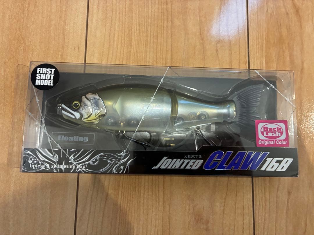 本日発送 ガンクラフト ジョインテッドクロー168 A・Gsmelt ver.2