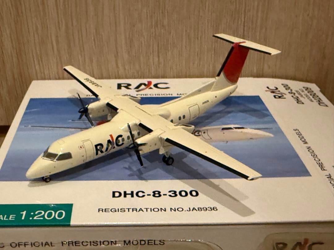 レア！RAC琉球エアーコミューター DHC8-300 1/200