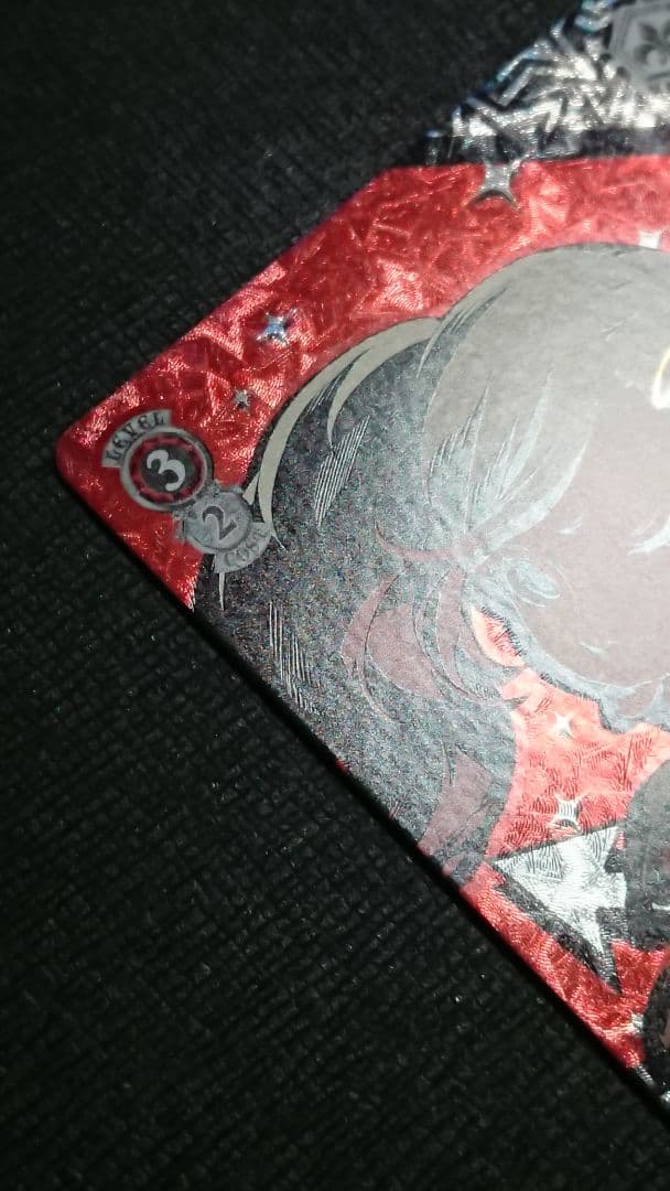 ヴァイスシュヴァルツ “総攻撃”杏/PANTHER サイン SP ペルソナ5