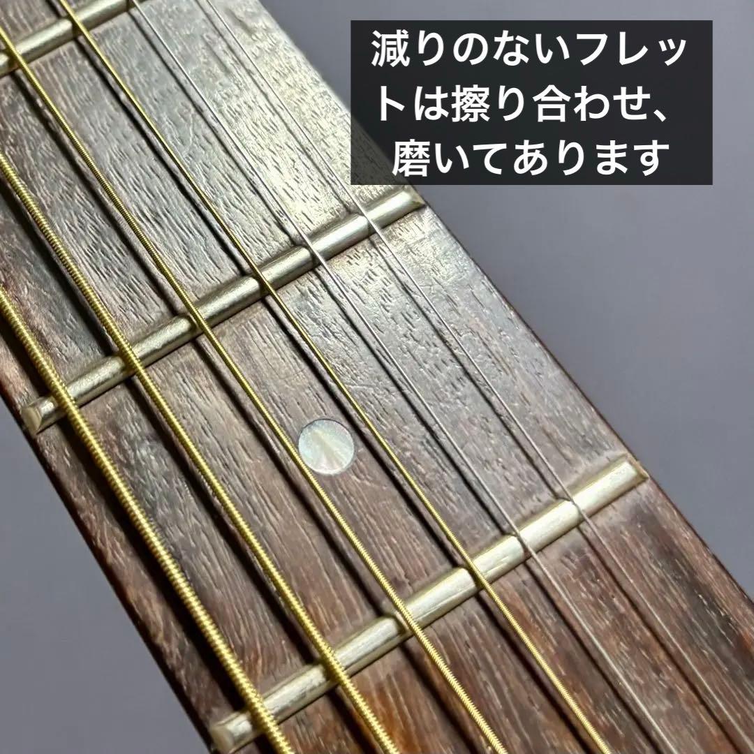 美品【トランスギター】YAMAHA APX5 トップ単板（値下げ中）