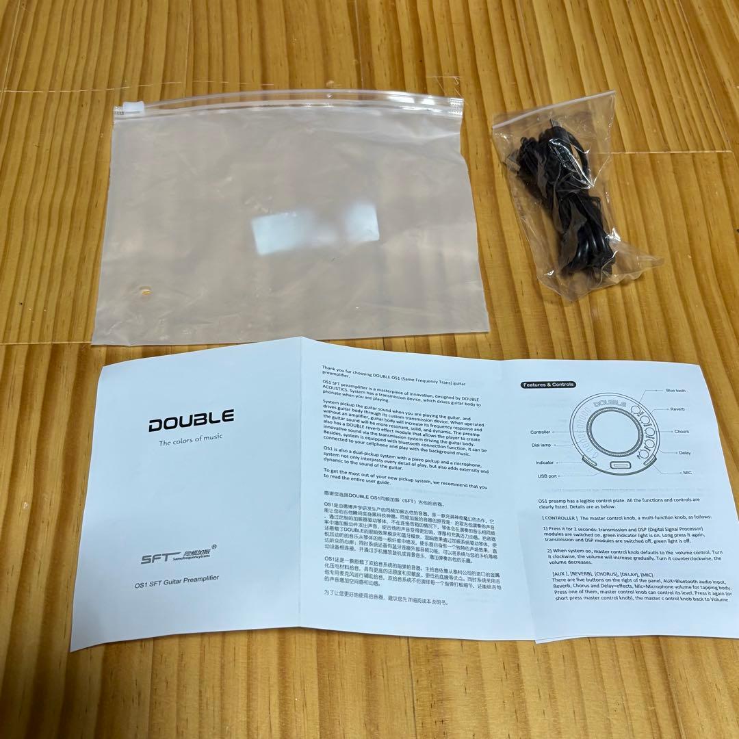 美品【トランスギター】YAMAHA APX5 トップ単板（値下げ中）