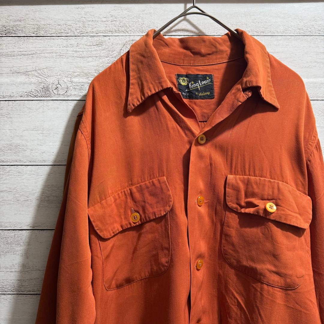 50s King Louie キングルイ 黒タグ 長袖 シャツ M ボウリング