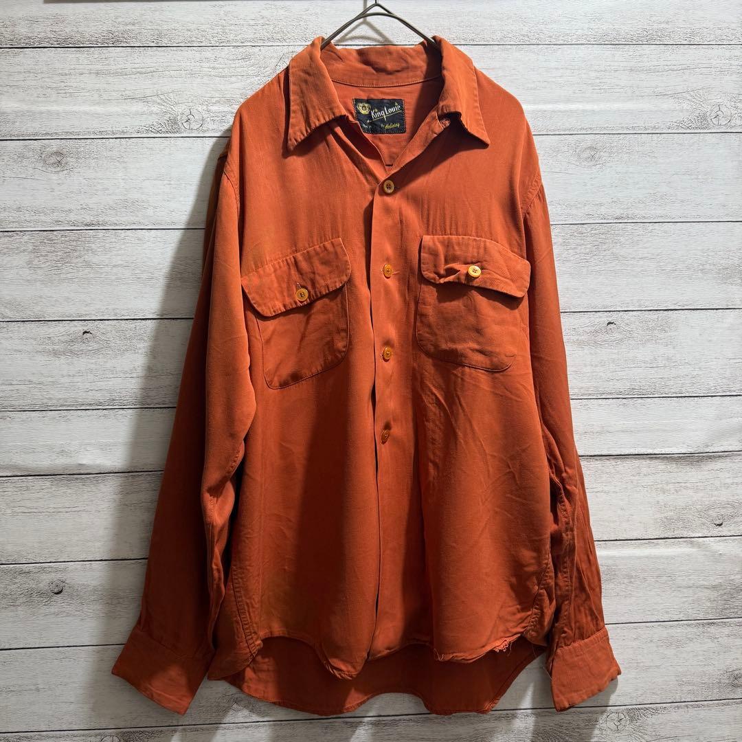 50s King Louie キングルイ 黒タグ 長袖 シャツ M ボウリング