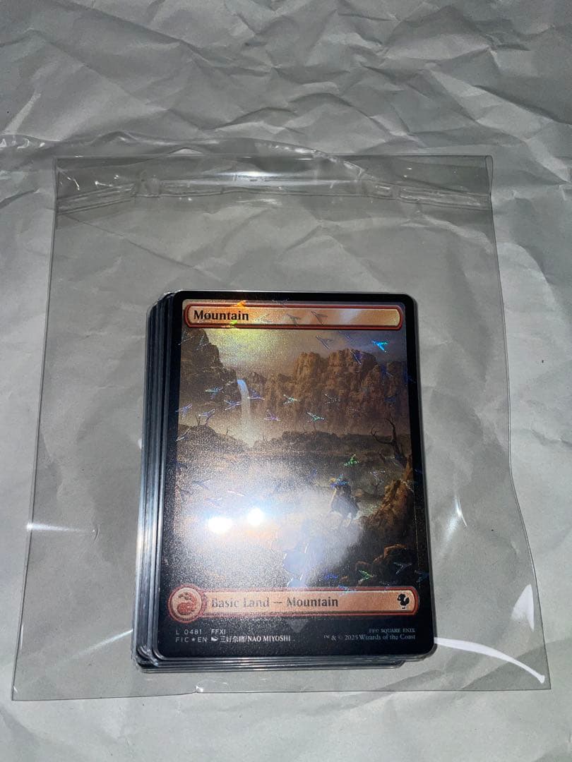 MTG 英語版　チョコボトラック・Foil　基本土地セット　チョコボバンドル