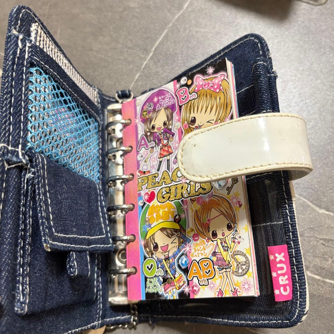 平成シール　シール帳　まとめ売り　レトロ 平成女児 ウォーターシール