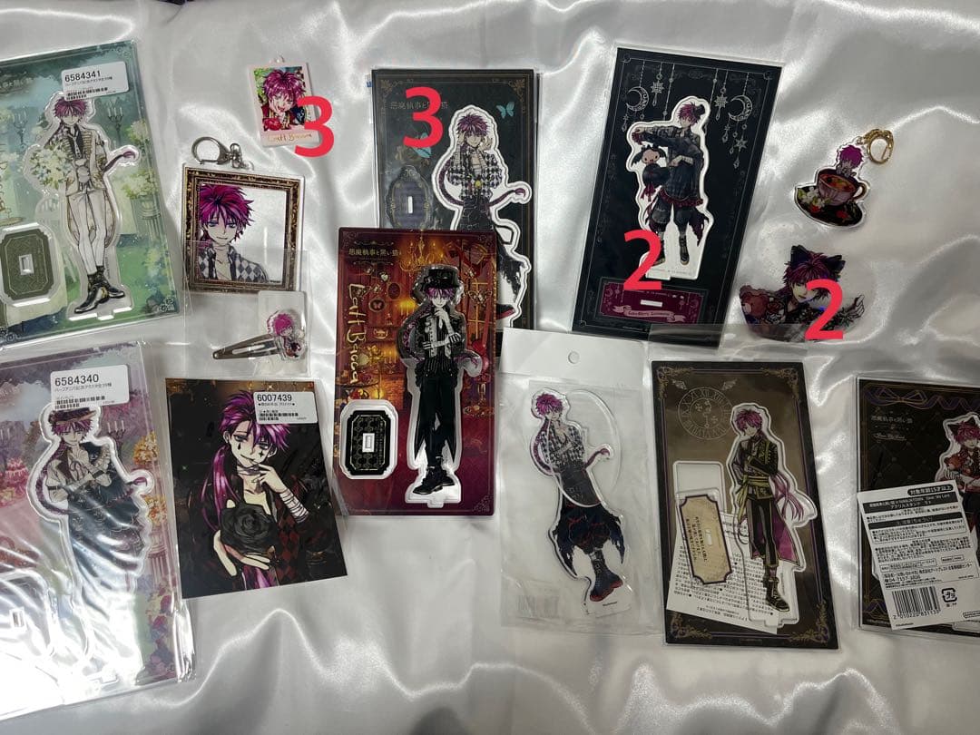 あくねこ ラト まとめ売り