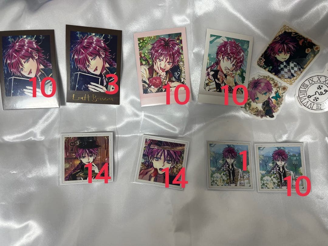 あくねこ ラト まとめ売り