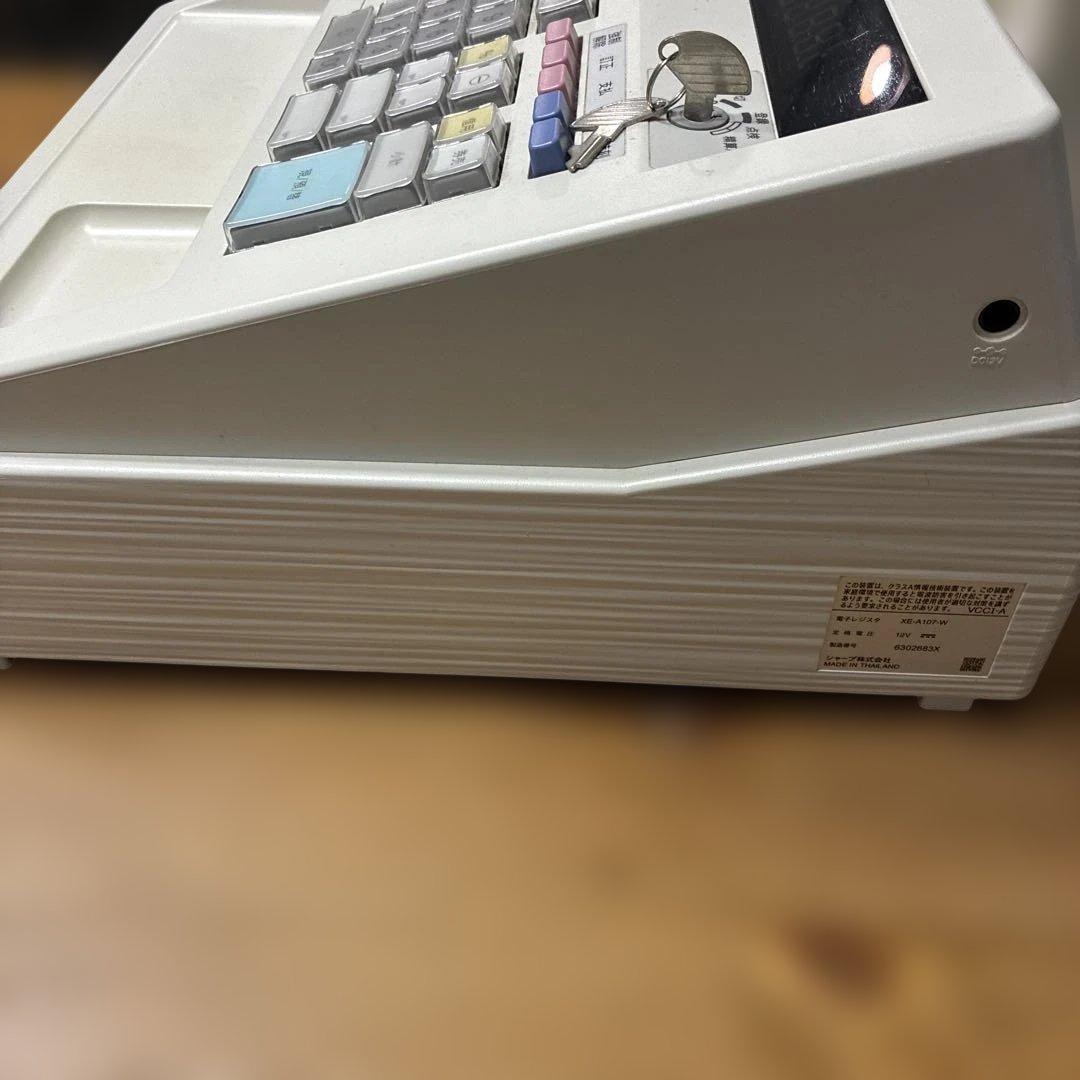 シャープ 電子レジスタ 4部門 ホワイト系 XE-A107-W SHARP