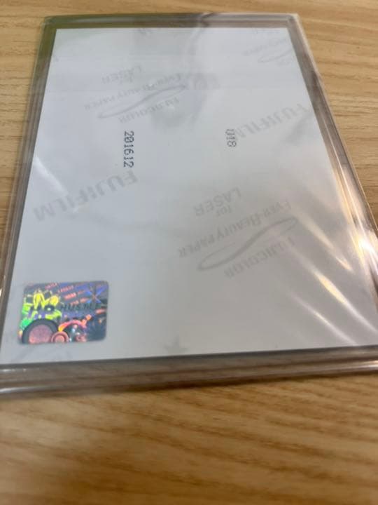 欅坂　櫻坂46 平手友梨奈　直筆サイン　生写真