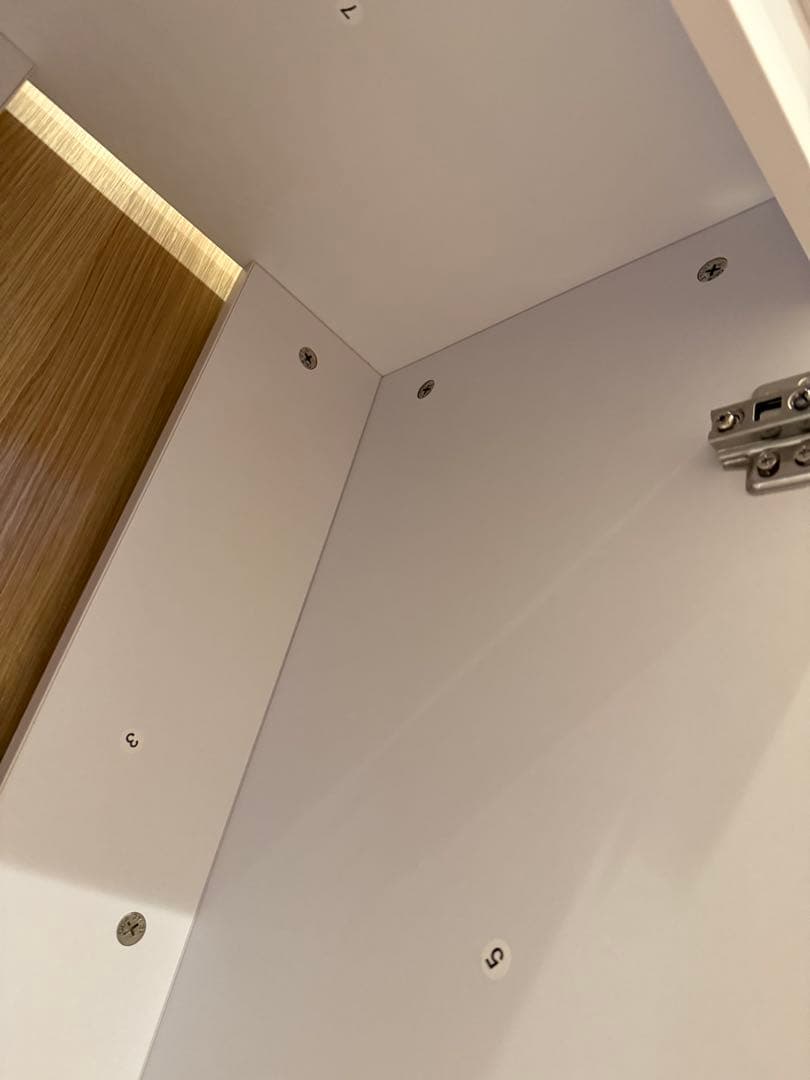 オルカ シェル2 キャビネット ホワイト