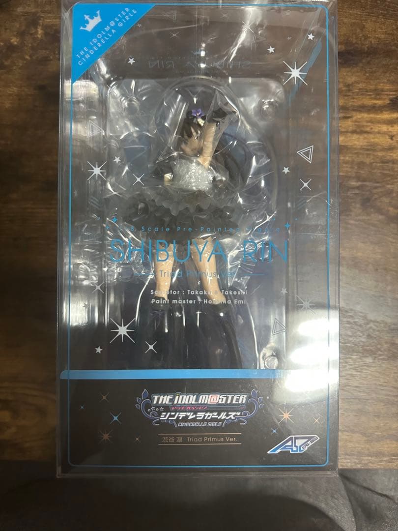 アルファオメガ　渋谷凛　フィギュア