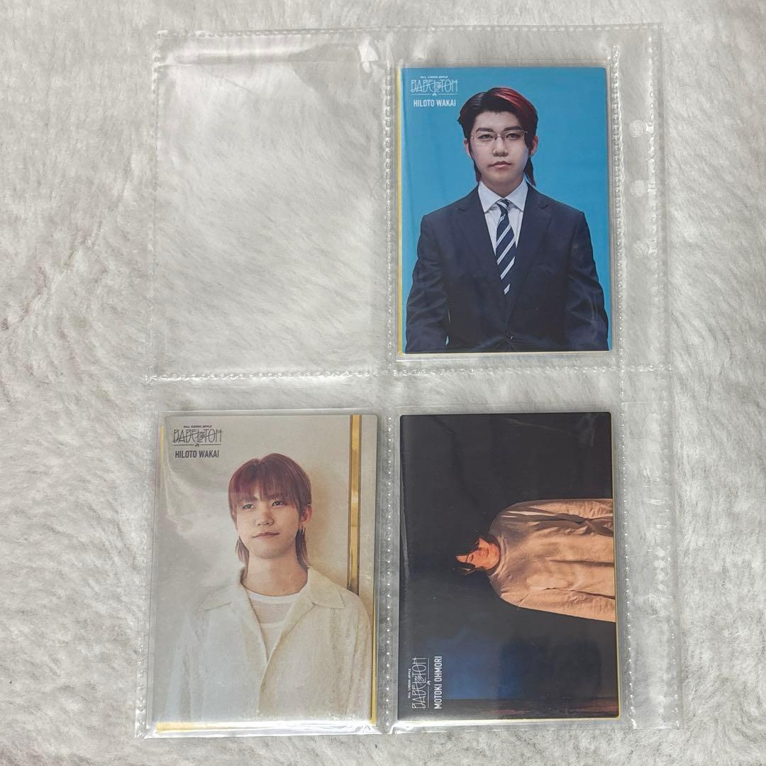 【専用】Mrs.GREEN APPLE ミセス バベルの塔 フォトカ87種