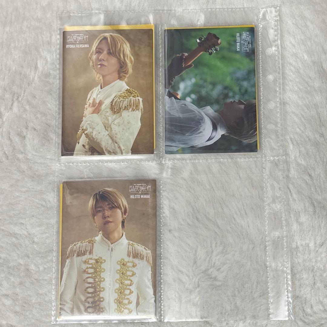 【専用】Mrs.GREEN APPLE ミセス バベルの塔 フォトカ87種