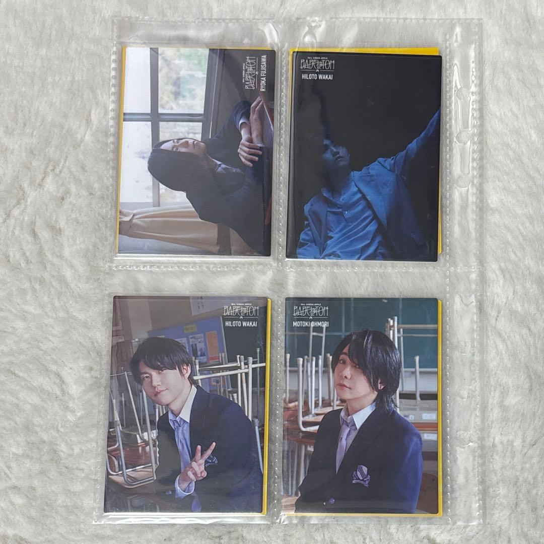 【専用】Mrs.GREEN APPLE ミセス バベルの塔 フォトカ87種