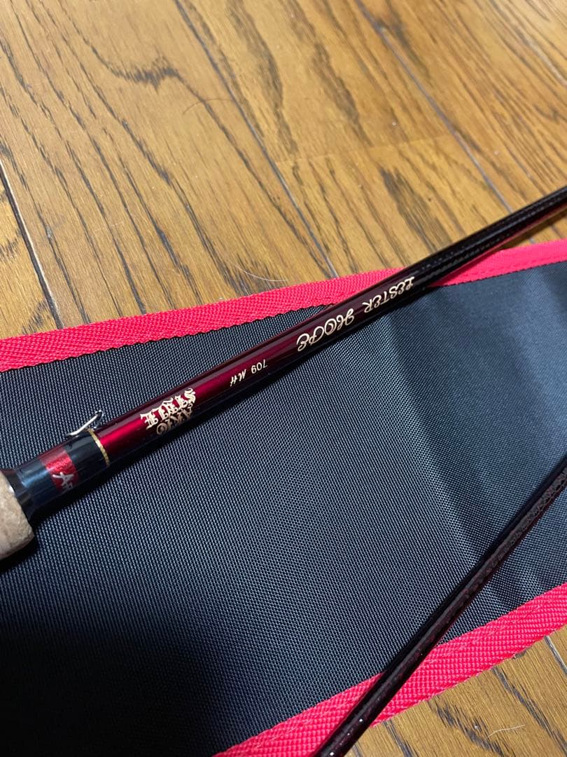 宇崎日新　アレス　レスター　ホープ　709MH