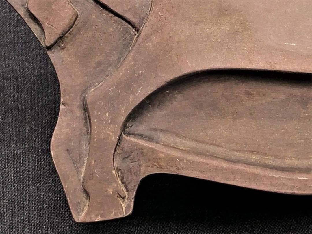 【 中国馬形古硯 】 四字成語「龍馬精神」刻 　澄泥