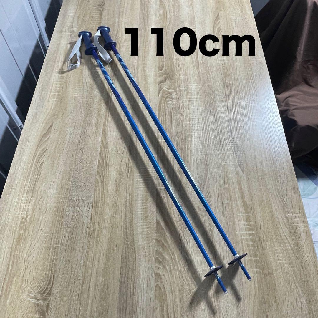 VOLKL151cm SALOMON24/24.5cmストック付きスキーセット