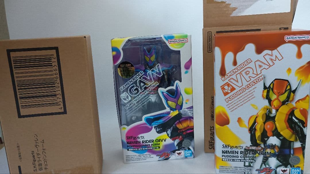 S.H.Figuarts 仮面ライダーガヴ ヴラム　ヴァレン