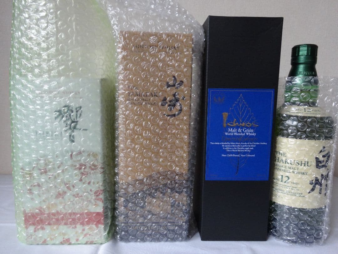 山崎リミテッド2021  響ブロッサム2021  イチローズモルト  白州12