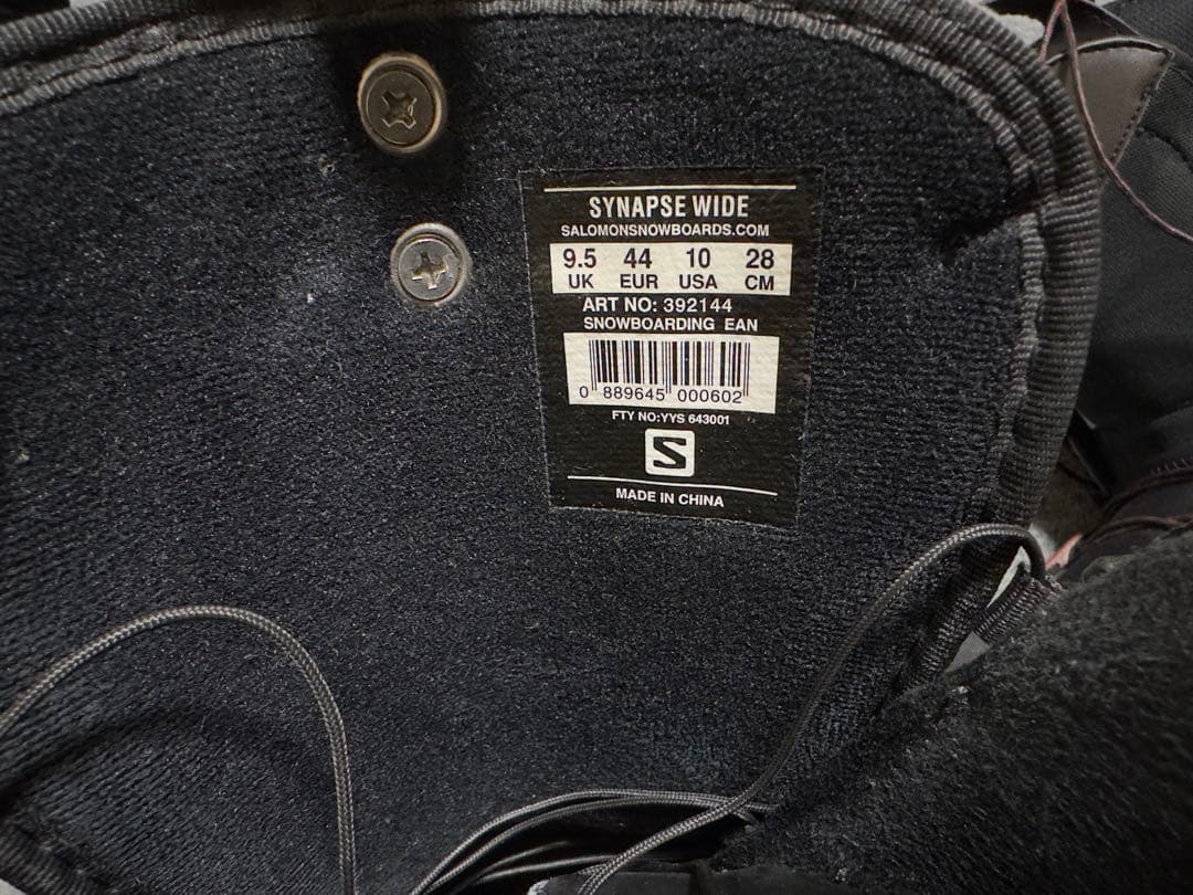 サロモン シナプス ワイド 28センチ ブラウン/レッド