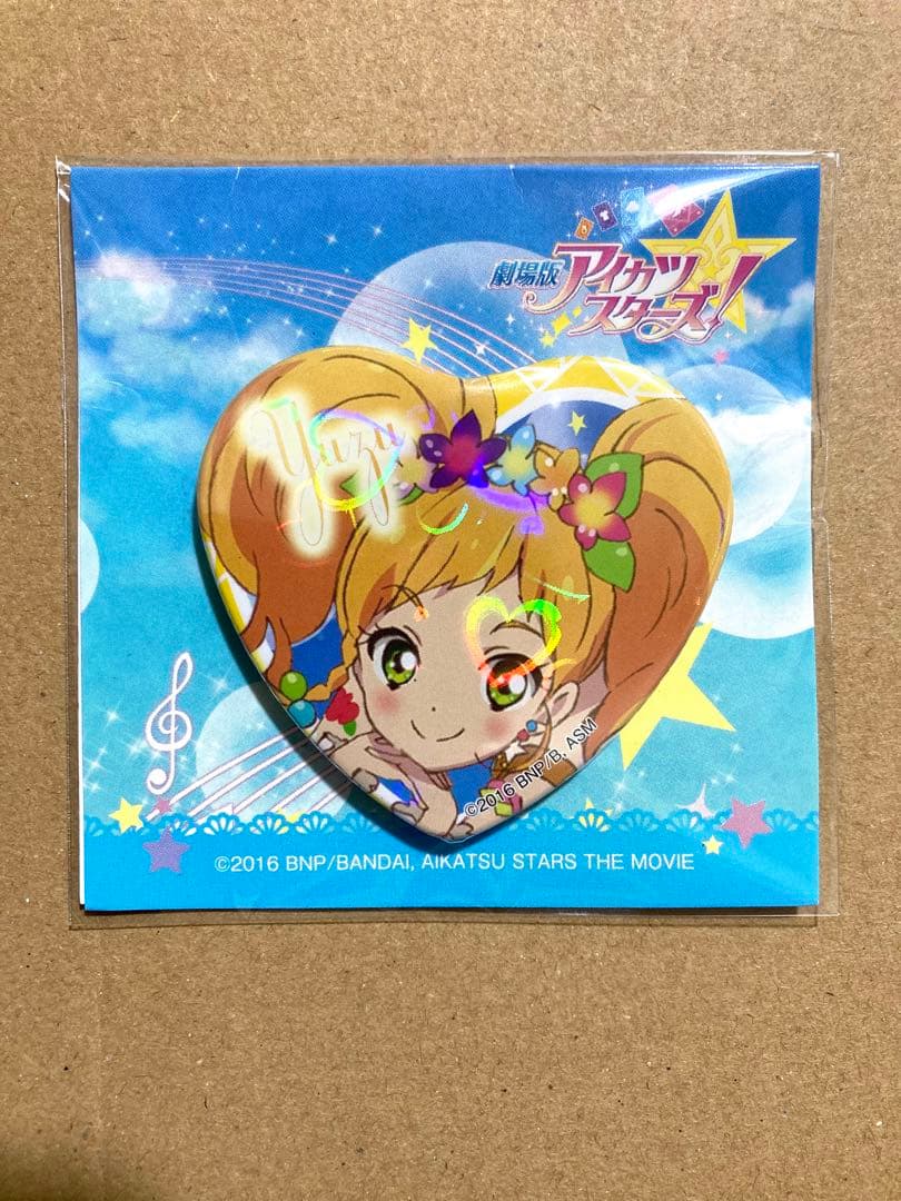 アイカツ! 二階堂ゆず ハートカンバッジ
