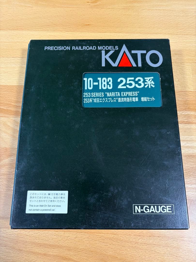 KATO Nゲージ10-408 253系 成田エクスプレス 6+3両 室内灯完備
