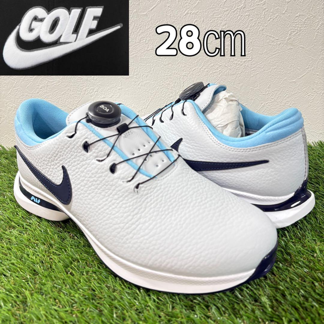 【NIKE GOLF】新品ヴィクトリーツアー3 BOA ゴルフシューズ　ナイキ