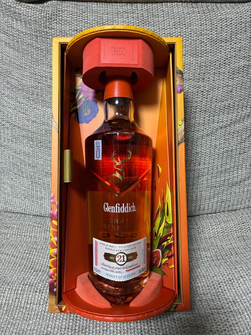 ウイスキー３本セット　お買い得です。