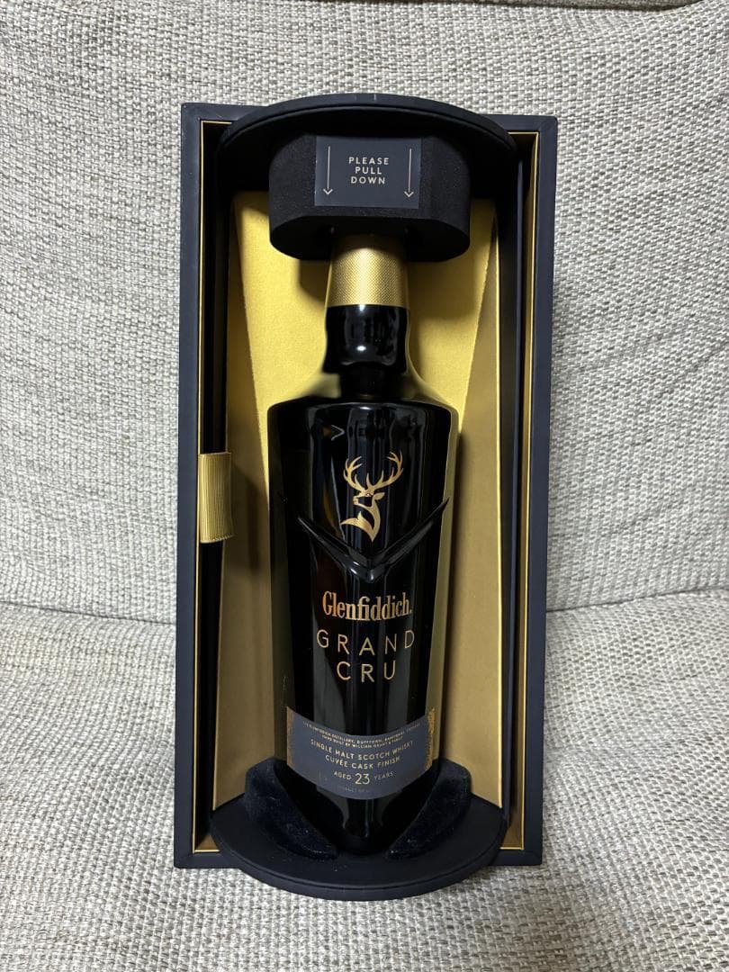 ウイスキー３本セット　お買い得です。