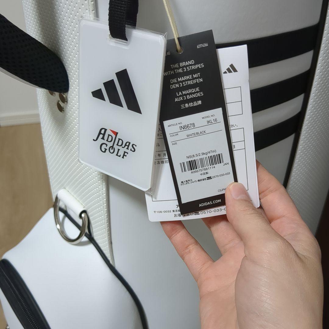 【新品未使用】ADIDAS クラシックスリーストライプス 2024年モデル