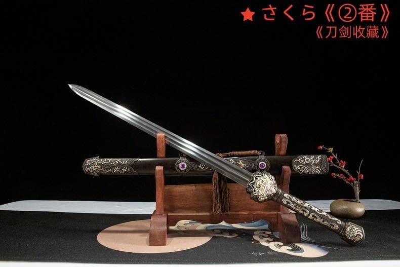 大明剣 模造刀 居合刀 武士道 武具 漢剣 唐刀 龍泉剣 手鍛造打