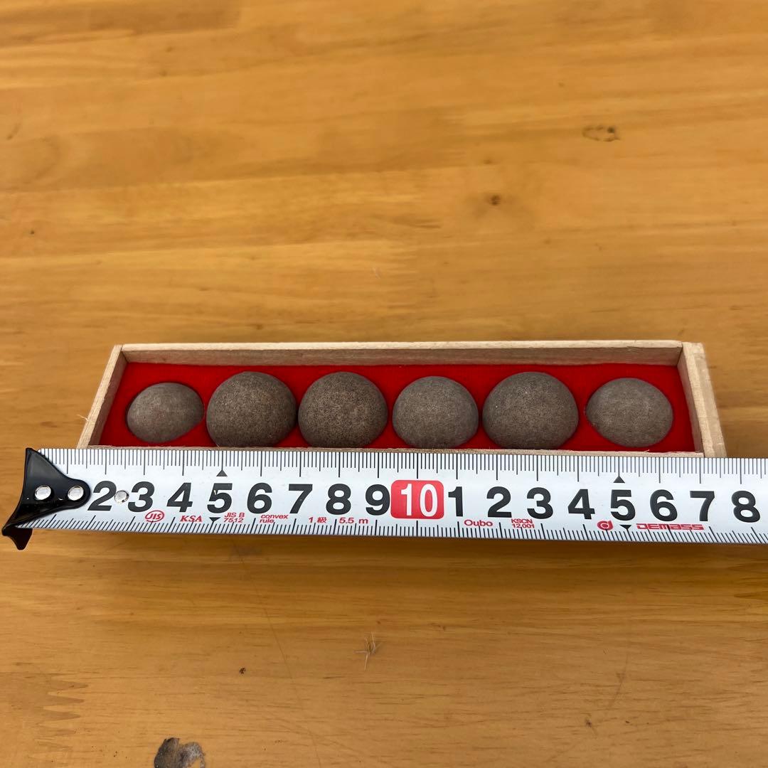 天命珠　高麗焼