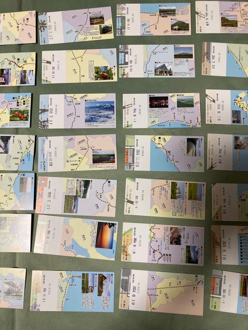 北の大地の入場券　３５枚セット